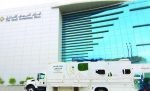 116 شركة سعودية وباكستانية تبدأ أعمال البعثة التجارية السعودية – الباكستانية في جدة