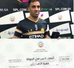 برونو يقود النصر لخطف الصدارة من الهلال