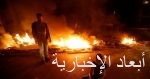 الجيش السورى : مقتل جنديين وإصابة 4 في هجوم إسرائيلى على موقع عسكرى