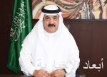 “هدف” و “الاتحاد السعودي للأمن السيبراني” يرفعان كفاءة القطاع التقني بتدريب وتوظيف القوى الوطنية في 13 تخصصا جديدا