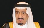 نمو التبادل التجاري السعودي – البحريني رغم الجائحة