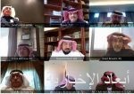 “الإسكان” و “جامعة الملك سعود” توقعان مذكرة تفاهم لتعزيز التعاون في المجالات العلمية والبحثية