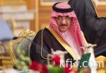 ولي ولي العهد مترأسا وفد المملكة في اجتماع محاربة تنظيم «داعش»