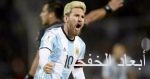 إنجلترا تفتتح مشوارها فى تصفيات كأس العالم أمام سلوفاكيا