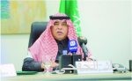 خادم الحرمين يتوج البنك السعودي للاستثمار بجائزة الملك خالد