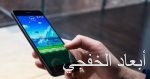 المعهد التقني السعودي لخدمات البترول يكشف عن خططه في تطبيق رؤية 2030