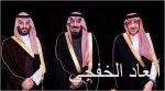 ولي ولي العهد يجتمع مع وزير البحرية الأمريكية