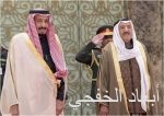 ولي ولي العهد يستقبل وزيرة الدفاع الألمانية ويبحثان العلاقات الثنائية