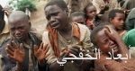 السودان يطالب المجتمع الدولى بإعفائه من ديونه