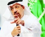 البنك السعودي للاستثمار يحقق المركز الأول في حوكمة الشـــركات بجــامعـة الفيصـــــل