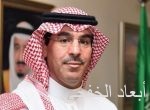 ملك البحرين يشيد بمساعي خادم الحرمين