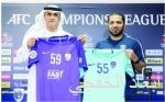 إدواردو يطلب من عيناوي التعرف على الهلال في الملعب