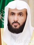 «الشورى» يقر رفع مستوى الإفصاح عن أكبر عشرين مالكاً للشركات بسوق الأسهم.. الثلاثاء