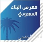 البنوك السعودية: لا نية لدمج الفروع النسائية مع الرجالية