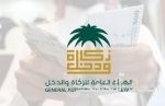 أمين رابطة العالم الإسلامي: الأفكار الإقصائية تولّد الإرهاب