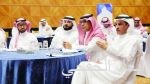 تخصيص يوم للجمعيات السعودية في الملتقى السعودي لصناعة الاجتماعات