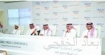 البنك الأهلي يدعم جُهود المؤتمر السعودي للمحاكاة الصحية