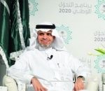 «الزكاة والدخل»: نظام آلي ذكي لاحتساب الإقرار الضريبي وتحديد الوعاء الزكوي