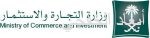 هيئة تنظيم الكهرباء توضح سلامة نظام الفوترة للشركة السعودية للكهرباء