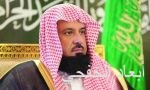 رابطة العالم الإسلامي تدشن مشروع مركز الخدمات المتكاملة للاجئين الروهينغا في بنغلاديش