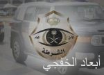 وزير النقل يتفقد سير العمل في صالات الحجاج بمطار المؤسس