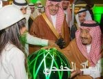 «صندوق الاستثمارات» يعلن عن إطلاق «أمالا» لتكون الوجهة الرائدة لسياحة النقاهة عالمياً