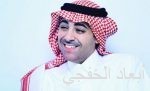 وزير الحرس الوطني يقلّد ذوي شهداء الواجب وسام الملك عبدالعزيز