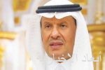 دفاع النصر ينهار في المجمعة