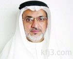 النعيمي:هيكلة أعمال الحكومة تواكب رؤية «السعودية 2030»