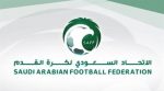 الخطوط السعودية تحتفي بخريجي برنامج “GOAL” لإدارة محطاتها داخل المملكة وخارجها