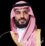 رئيس مدينة الملك عبدالعزيز للعلوم والتقنية يشكر القيادة على تشكيل اللجنة العليا للبحث والتطوير والابتكار