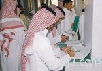 «السعودية» تدشن رحلاتها المباشرة إلى أنقرة نوفمبر المقبل