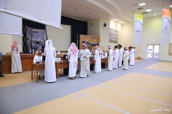 المعهد السعودي التقني لخدمات الكهرباء تدريب