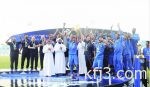 رئيس الهلال يعتذر للجماهير ويستقيل