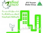 STC تـسـتـعـرض مع هواوي تطوير البني التحتية