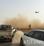 بيانٌ من مركز تفسير للدراسات القرآنية حول نسخة المصحف بجامعة برمنجهام