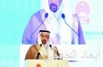 الملك سلمان يستعرض آفاق التعاون والمستجدات مع نائب رئيس مجلس الدولة الصيني ويقيم مأدبة عشاء تكريماً له