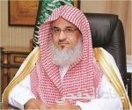 وزارة الثقافة والإعلام تقيم الحفل السنوي لتكريم الوفود الإعلامية والثقافية المشاركة في تغطية موسم الحج