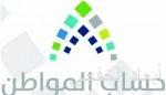 تراجع الطلب على التأمين الهندسي 60 %