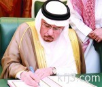 «الشورى»: الحصول على الدواء معاناة مستمرة رغم الدعم الكبير ل«الصحة»