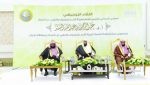 مركز الملك سلمان يوقع ثلاثة مشروعات لعلاج الكوليرا في اليمن