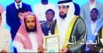 المجلس الصحي السعودي يقر نظام إبلاغ وطني عن الأخطاء الطبية