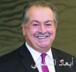 «سعود الطبية» تخصص مواقف جديدة للمراجعين والزوار