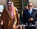 الملك سلمان ينيب ولي العهد في إدارة شؤون الدولة ورعاية مصالح الشعب