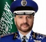 “الشؤون الإسلامية” توزع 12 طناً هدية خادم الحرمين الشريفين من التمور الفاخرة في السنغال