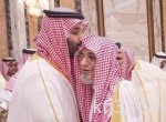 دعوة لحضور حفل زفاف خالد الفقيه