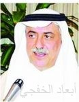 «الأخضر الشاب» يعيد الكرة السعودية إلى «العالمية»