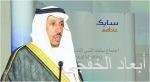 اجتماع حاسم لـ «أوبك» اليوم لإنقاذ اتفاق النفط وتقريب وجهات النظر