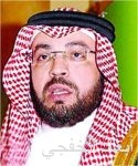 تعيين الأمير محمد بن سلمان ولياً للعهد ينتصر لجيل الشباب ويعزز الاستقرار الاقتصادي ويدعم رؤية 2030