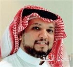 الاتصالات السعودية تتيح إرسال برقيات مبايعة ولي العهد عبر تطبيق MySTC مجاناً